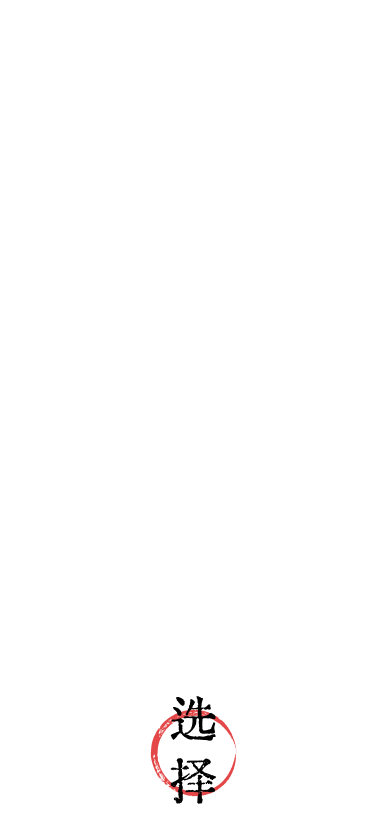 图层 1-6